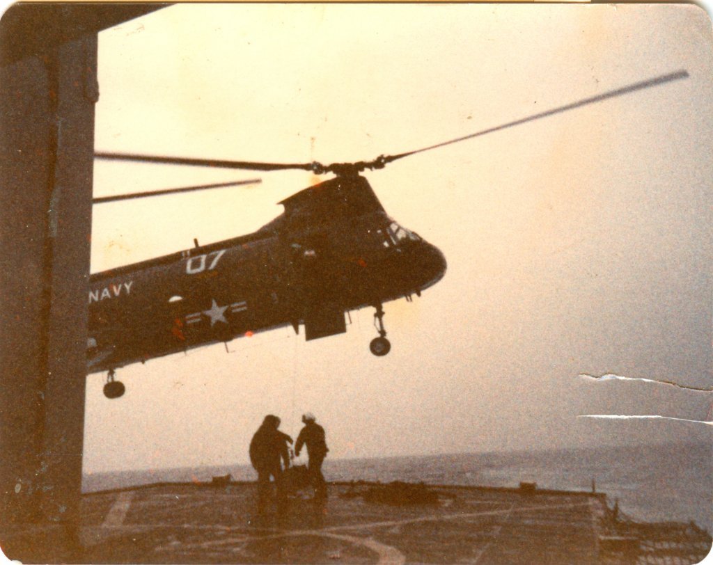 ussmoinesterflightquarters_04.jpg